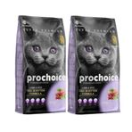 Prochoice Pro 38 Kitten Kuzulu 2x2 kg Yavru Kedi Kuru Maması