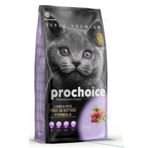 Prochoice Pro 38 Kuzu Etli 4x2 kg Yavru Kedi Maması