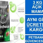 Prochoice Pro36 Lamb 3 kg Kuzu Etli Yetişkin Açık Kedi Maması