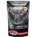 Prochoice Tahılsız Kuzu ve Ciğerli 85 gr Yetişkin Kedi Maması