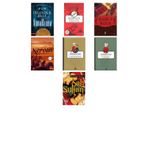 Prof. Dr. İskender Pala AbumRabum +6 Adet Kitap Set
