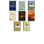 Prof. Dr. İskender Pala Azdahak +7 Adet Kitap Set
