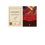 Prof. Dr. İskender Pala Hz. Muhammed (sav) İçin Bülbülün Kırk Şa +1 Adet Kitap Set