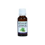 Prof Saracoglu%100 Saf Kekik Yağı 20ml