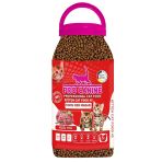 Professional Kuzu Etli Kitten Kedi Maması 5 Lt