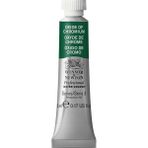 Professional Sulu Boya 5ml Oxide Of Chromium 459 S.3
