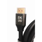 Profesyonel 8K Hdmı Kablo – 2.1 Versiyon, 48Gbps Hız, Hdr10+ Ve Dolby Atmos Destekli Ultra Net Görüntü 3 Metre (Yk-3569)