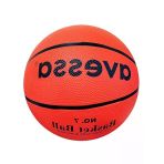 Profesyonel Basketbol Topu No:7, 615 Gr