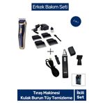 Profesyonel Saç Sakal Tıraş Makinesi (LAZER EPİLASYON ÖNCESİ UYGUN BAY-BAYAN) Kulak Burun