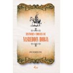 Profil Kitap Fransızca Seçme Hikayeler Nasreddin Hoca