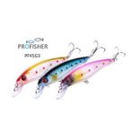 Profısher 3 Renk Set 2 Kanca Sahte Balık Yem 13,4 Gr 11 Cm Luadot