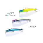 Profısher 3 Renk Set Sahte Sert Balık Yem 8 Gr 9,5 Cm
