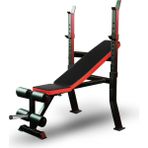Proforce Ayarlanabilir Mekik Bench Ağırlık Sehpası Luna - Siyah