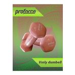 Proforce Vdb Dışı Vinil Kaplı Içi Çelik Döküm Ağırlık Dambıl 0.5 Kg -tek Adet VDB0,5
