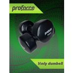 Proforce Vdb Dışı Vinil Kaplı Içi Çelik Döküm Ağırlık Dambıl VDB10 Kg -tek Adet