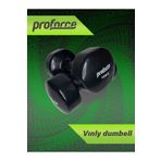 Proforce Vinil Kaplı İçi Çelik Döküm 10 kg Dambıl
