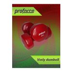 Proforce Vinil Kaplı İçi Çelik Döküm 8 kg Dambıl