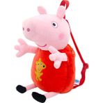 Progress1 Peppa Pig Sırt Çantası George Peluş Oyuncak Çocuk Hediyesi (Yurt Dışından) - Kırmızı - Antrasit - Beyaz - Antrasit