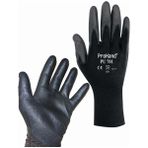 Prohand Pu 701 Siyah Montaj Eldiveni