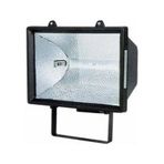 Projektör Halojen Ampul 150w