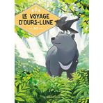 Projet mystère 3