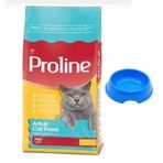 Proline Balıklı 1200 gr Yetişkin Kedi Maması + Küçük Mama Kabı