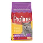 Proline Kuzu Etli ve Pirinçli 1.2 kg Kuru Yetişkin Kedi Maması
