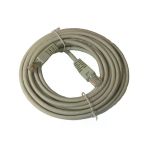 Prolink 25 Metre Ethernet-Adsl-Cat5 Kablo