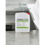 Prolux Prolüx Prolux Fırın ve Yanmış Yağ Temizlik Maddesi (Grıll) 5 kg - 5 lt