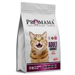 Promama 15 kg Kuzu Etli Gurme Kedi Maması