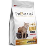 Promama Tavuklu 1,5 kg Yetişkin Kedi Maması