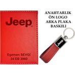 Promosyon Denizi Plakanıza ve Isminize Özel Lazer Baskılı Jeep Logolu Kırmızı Ruhsat Kabı ve Anahtarlık