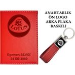 Promosyon Denizi Plakanıza ve Isminize Özel Lazer Baskılı Lotus Logolu Kırmızı Ruhsat Kabı ve Anahtarlık