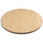 Promosyonca Bambu Dönerli Sunum Tahtası, 360 Derece Dönebilen Yuvarlak Pizza ve Kahvaltı Sunum Tepsisi (32 cm)