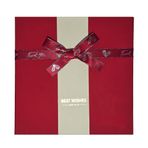 Promosyonca Hediye Kutusu, İç İçe 3 Farklı Ebat, Kare, 19x19x9 cm (Kırmızı)