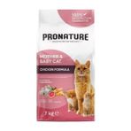 Pronature 7 kg Mother&Baby Cat Tavuk Etli Anne ve Yavru Kedi Maması