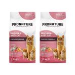 Pronature Mother and Baby Tavuk Etli 2x1.5 kg Kuru Kedi Maması