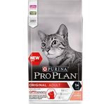 Proplan 1.5 kg Adult Somonlu Yetişkin Kuru Kedi Maması