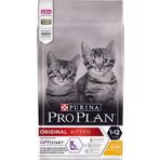 Proplan 1.5 kg Cat Kitten Optistart Tavuklu Yavru Kedi Maması