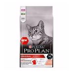 Proplan 10kg Somonlu Yetişkin Kuru Kedi Maması