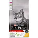 Proplan 3 kg Original Optirenal Tavuklu Yetişkin Kuru Kedi Maması