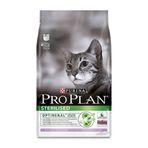 Proplan 3 kg Tavuklu Hindili Kısırlaştırılmış Kuru Kedi Maması