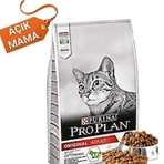 Proplan Adult Tavuklu 2 kg Yetişkin Kedi Maması