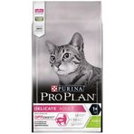 Proplan Delicate Kuzulu 3 kg Kuru Kedi Maması