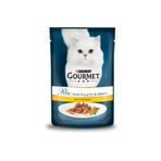 Proplan Gourmet Perle Izgara Tavuklu 85 gr 6'lı Set Kedi Konservesi