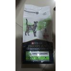Proplan Hypoallergenic