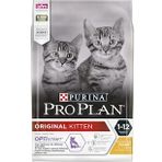 Proplan Junior Tavuklu Kitten Yavru Kedi Maması 10kg KAPALI PAKET (skt:03/2027) SÜRPRIZ HEDIYELI