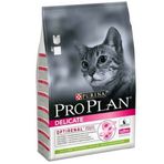 Proplan Kuzu Etli 5 kg Açık Kedi Maması