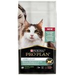 Proplan Liveclear Kitten Hindi Etli Yavru 1.4 kg Kedi Maması