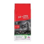 Proplan Optirenal Hindili Kısırlaştırılmış 10+2 kg Tüm Irklar İçin Yetişkin Kuru Kedi Maması